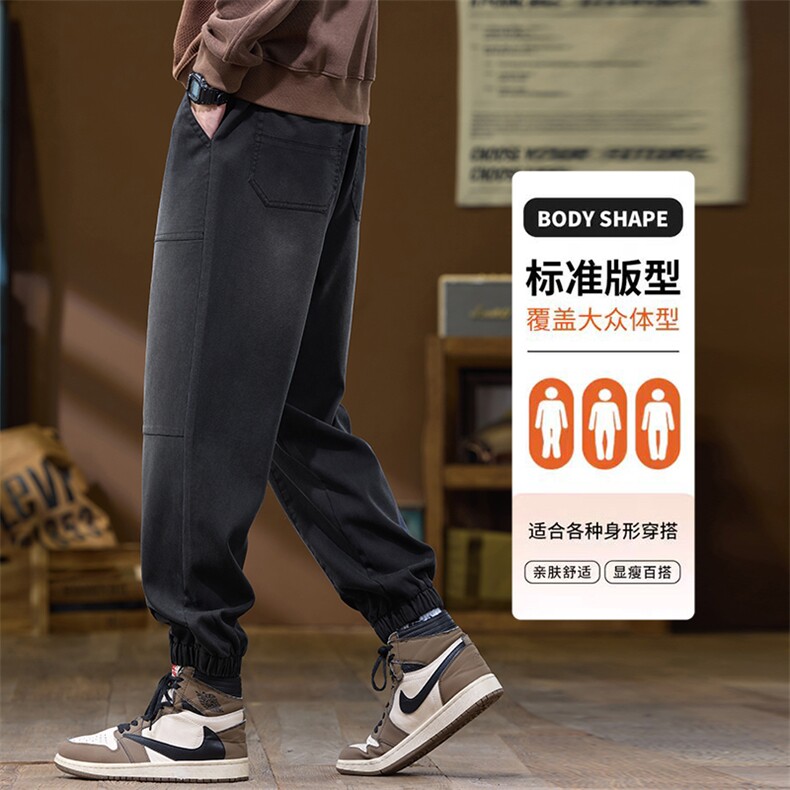 哈伦牛仔裤男士2025秋季新款美式潮牌宽松束脚休闲长裤K6655-P52,男装牛仔裤,星座610（原A335）