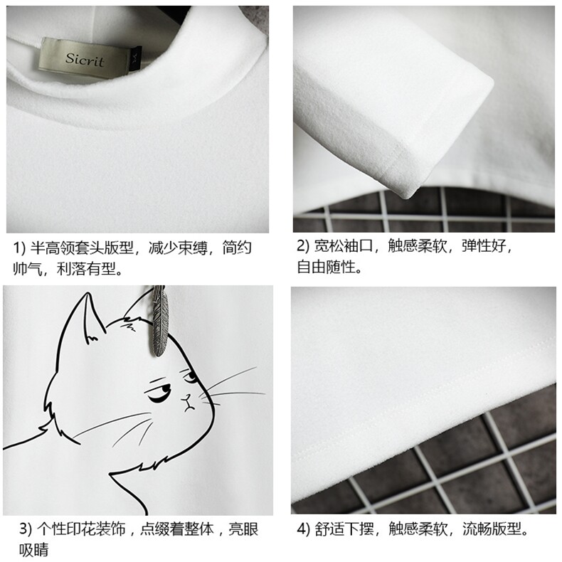 BT40149-P30加绒款-P40半高领长袖t恤男大码内搭打底衫男网格,男装T恤,电商A040A