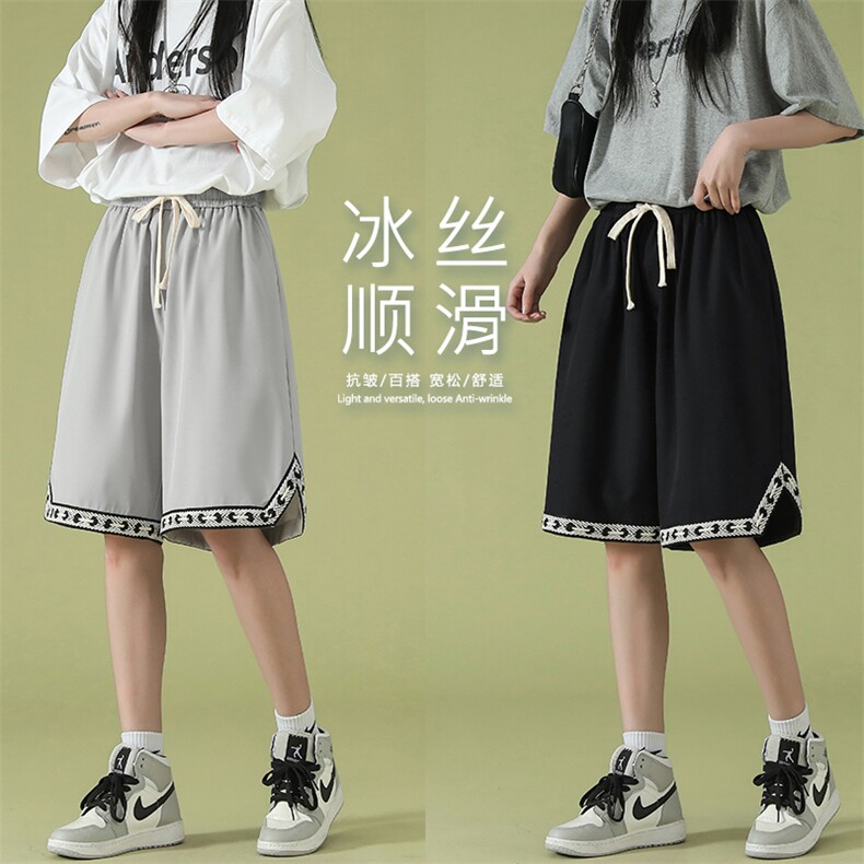 休闲冰丝五分短裤  DK526-特批21图片