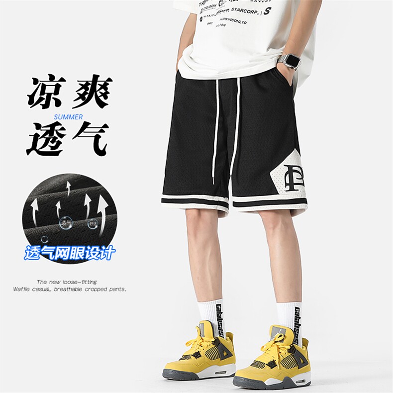 特批P32无差价夏季字母印花透气网眼篮球裤凉爽垂感短裤男DK1811图片