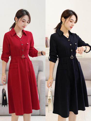 依生伴 HZYSB123057