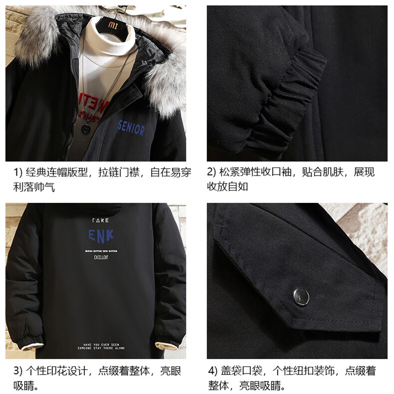 MM48120-P130冬季大毛领衣男士大码加厚袄男服砖墙,男装棉衣,电商A040A