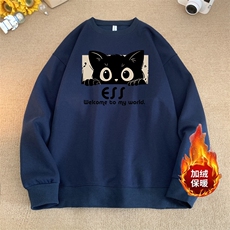 蔚蓝色