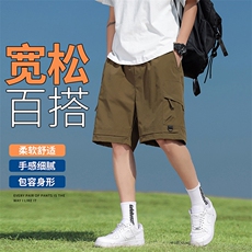 2026夏季工装短裤男宽松休闲裤直筒情侣款五分裤A436-6202-P35，男装牛仔裤，电商A436