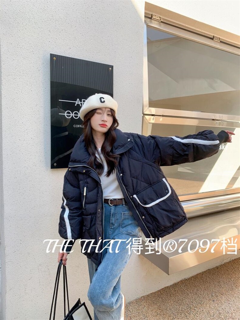 得到THETHAT DDTHETHAT150315