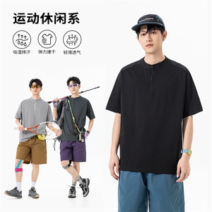 2026夏季新款轻薄透气迪桑棉短袖T恤男DT6236-特P20建议零售价48图片