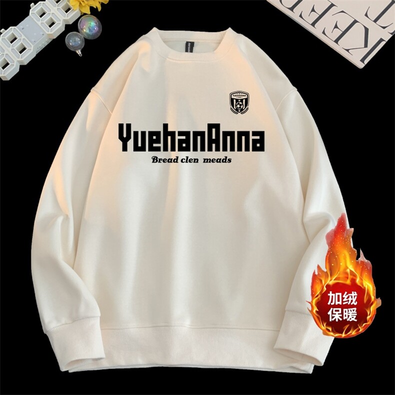量大图低自动【有货】华棉卫衣C403A-HMY501JR-P40,男装卫衣,电商C403A