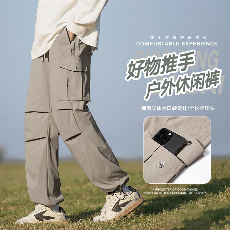 现货美式工装裤冲锋裤男户外机能风登山运动裤休闲裤AK0252-P50图片