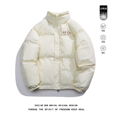 白鸭绒白底冬季潮流印花抽绳设计立领羽绒服YR215P195控258，男装羽绒服，电商A247-1