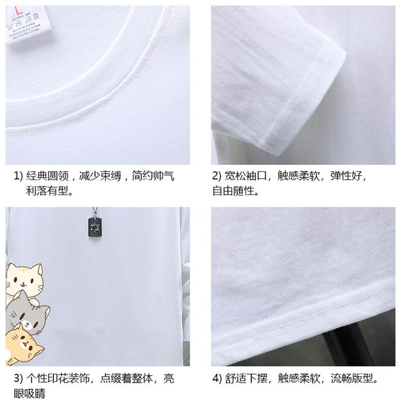 TX3164-P25纯长袖t恤男大码圆领打底衫体恤展架,男装T恤,电商A040A