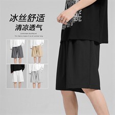 2023新款男宽松休闲潮流百搭五分运动裤DK516特批15（控价29.9），男装休闲裤，星座718-1