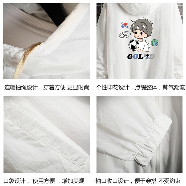 FS63207-P55薄款防晒衣男透气防紫外线钓鱼外套冰丝防晒服,男装夹克,电商A040A