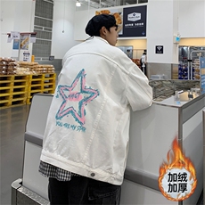 秋冬季港风情侣加绒加厚羊羔毛牛仔棉衣JK563JR-P100138，男装棉衣，星座912-1（原星座914-5）