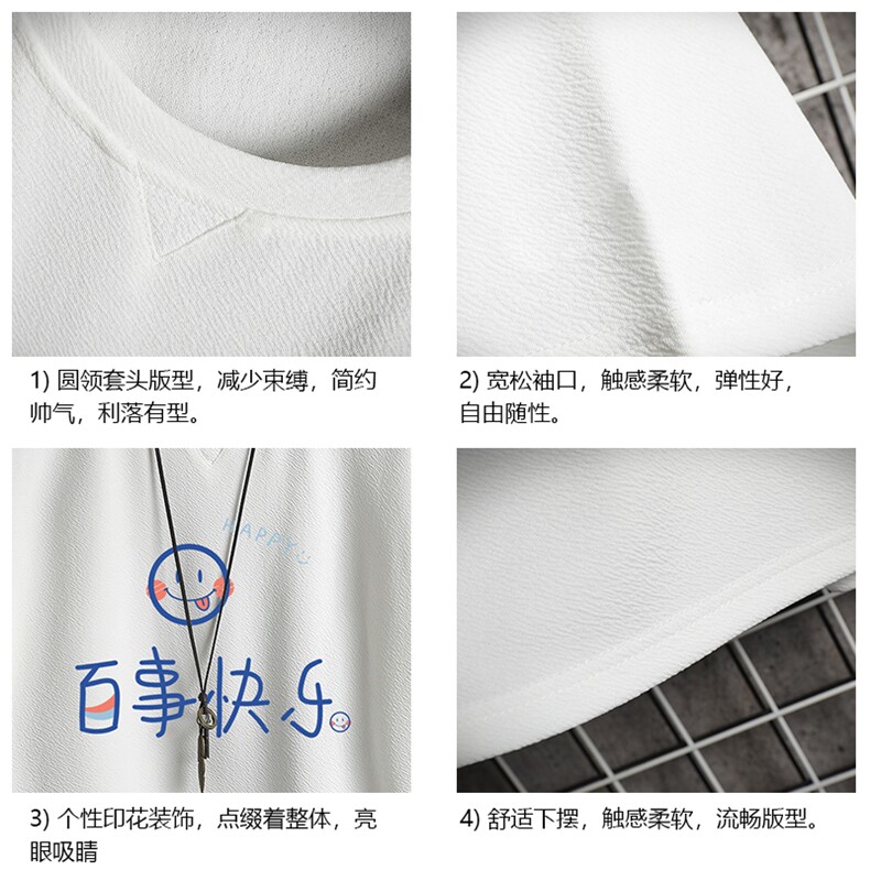 Q11183-P30春夏季七分袖t恤男大码五分袖男短袖中袖网格挂拍,男装T恤,电商A040A