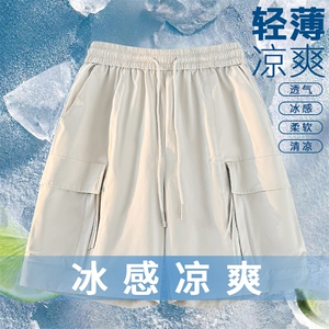 抖音品质短裤男士新款夏季速干美式工装A146-GY503特p35量大优图片