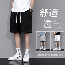 2025新款男士短裤休闲裤纯棉免烫宽松休闲抽绳，男装牛仔裤，星座1407