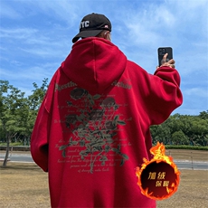 500克重磅秋冬美式加绒加厚卫衣外套DL285常规特P35绒特P40，男装卫衣，电商A486