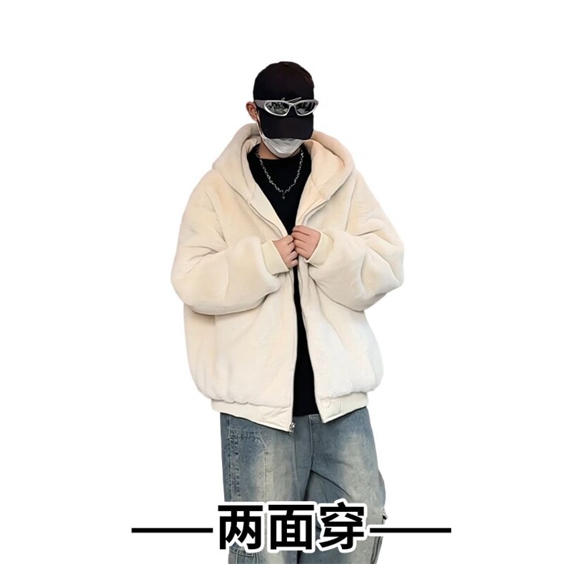 MY5095/P110双面穿座山雕男女加厚保暖毛绒棉衣连帽大码外套棉服,男装棉衣,电商A141