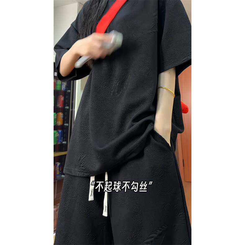 量大优供视频新中式龙纹提花短袖t恤男CP62-特p20,男装T恤,电商B371