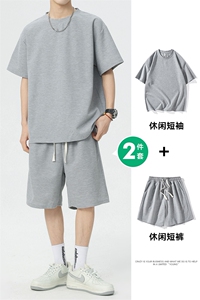 无影墙华夫格短裤套装男夏季美式潮牌帅气半袖运动t恤HTZ001-P30图片
