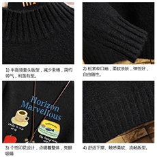 半高领毛衣男士大码针织衫男毛线衣男网格M18356-P45加绒款-P65，男装针织衫/毛衣，电商A040A