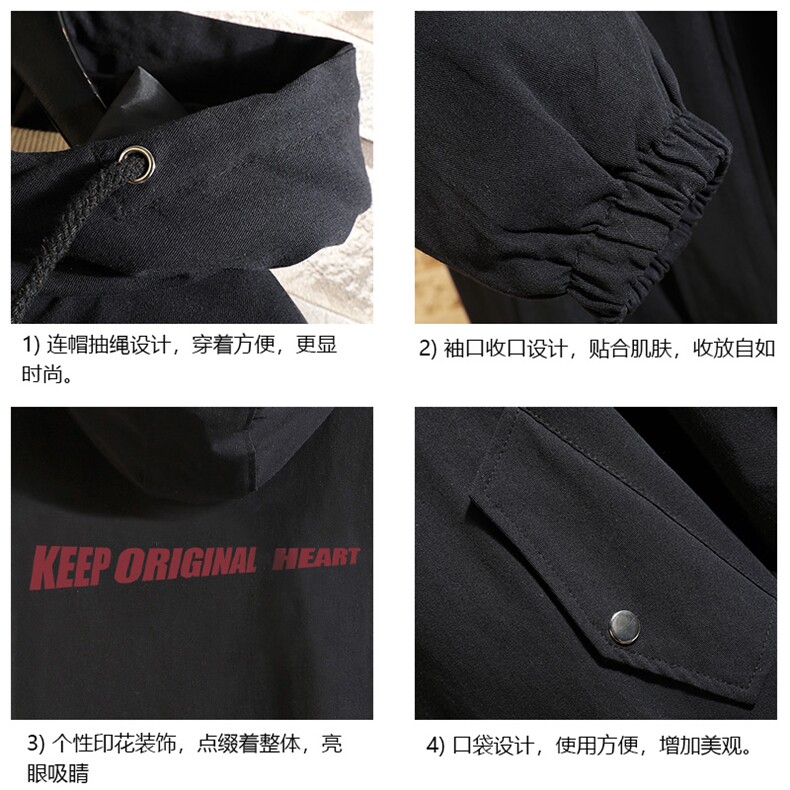 JK41071-P85加棉款-P115纯棉连帽夹克男士大码工装夹克男砖墙,男装夹克,电商A040A