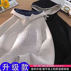 灰色