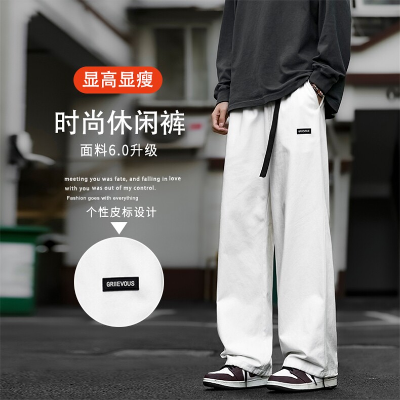 直筒宽松纯棉百搭潮牌休闲裤子阔腿长裤子K661-特批-4079,男装休闲裤,星座718-1