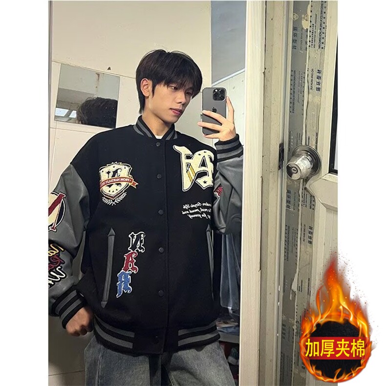 网图高质量刺绣撞色拼接字母夹棉棒球服夹克XY18086-P68夹棉P80,男装夹克,电商A025