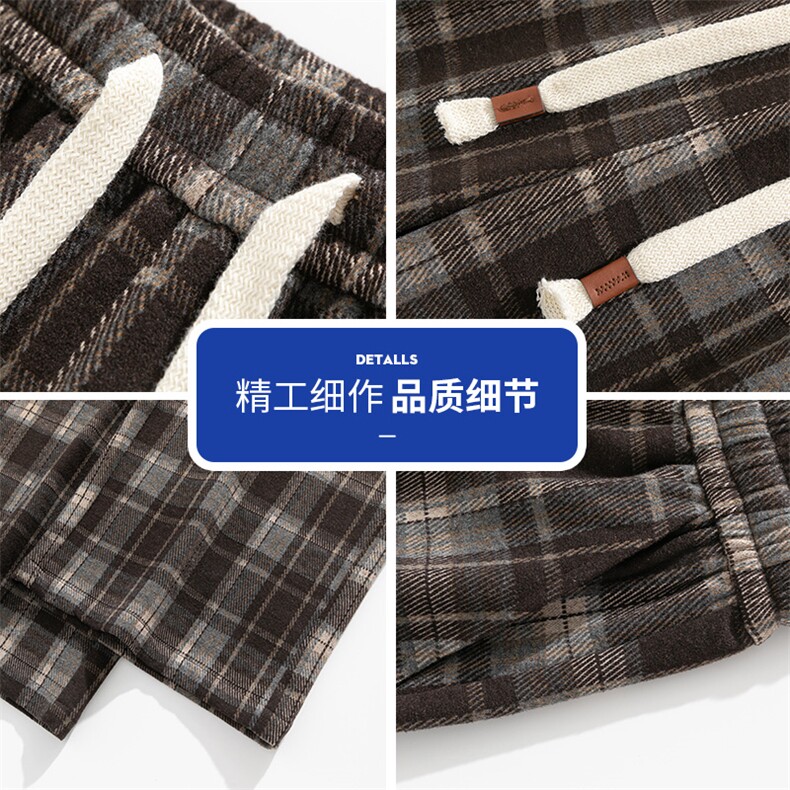 潮牌复古宽松格子裤男秋季休闲裤子百搭垂感直筒长裤Q29153-特P40,男装休闲裤,星座610（原A335）