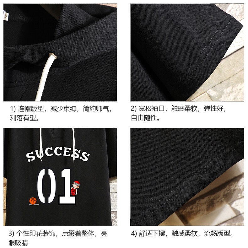 LD54205-P45连帽短袖t恤男大码胖子带帽五分袖中袖砖墙挂拍,男装T恤,电商A040A