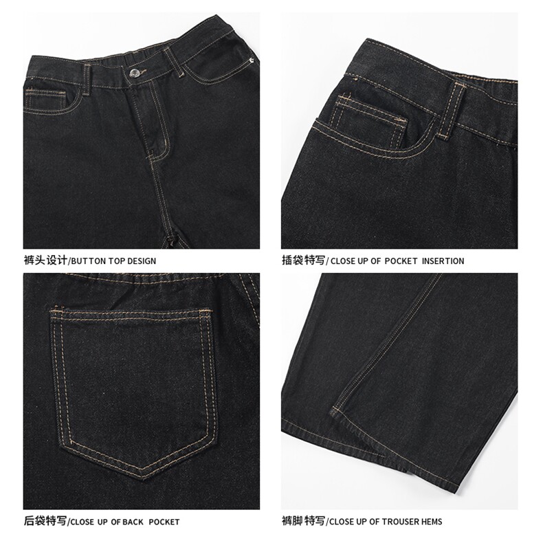 2025秋季新款白底丹宁原牛微喇牛仔裤S-5XLGK25907-特P35,男装牛仔裤,电商A022