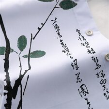 2021年大码印花中国风衬衫男春夏新款青年短袖衬衫QT5030/761p45，男装衬衫，电商A012