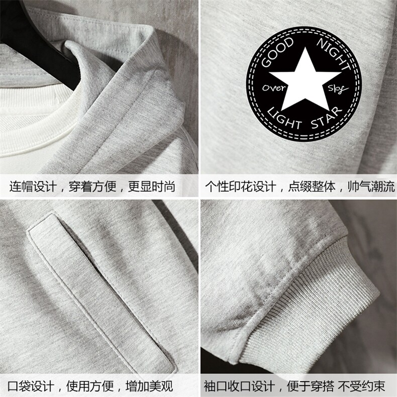 TK6008-P85开衫连帽卫衣套装男运动套装两件套水泥墙挂拍,男装卫衣,电商A040A