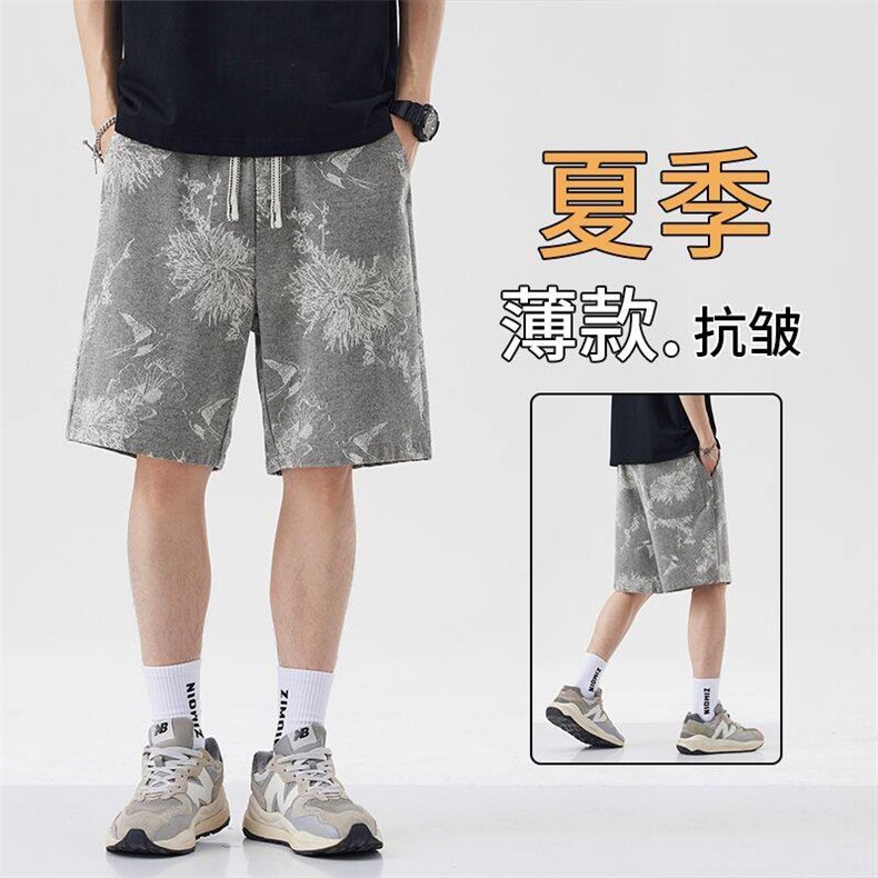 2025夏季新款宽松休闲裤花卉图案百搭时尚潮流穿搭牛仔短裤D62P40,男装牛仔裤,星座224-1