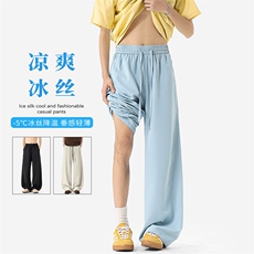 2026夏季新款时尚纯色冰感冰丝弯刀裤男K6730-特P28建议零售价68，男装休闲裤，电商A001-1