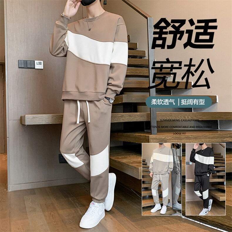 TK16-P70秋季数据印花套装学生卫衣青少年上衣大童裤子整套,男装休闲套装,星座507A（原星座306B-2）