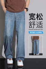 天丝莱赛尔系列休闲裤百搭潮流宽松牛仔裤，男装牛仔裤，星座505-2（原电商A260-1)
