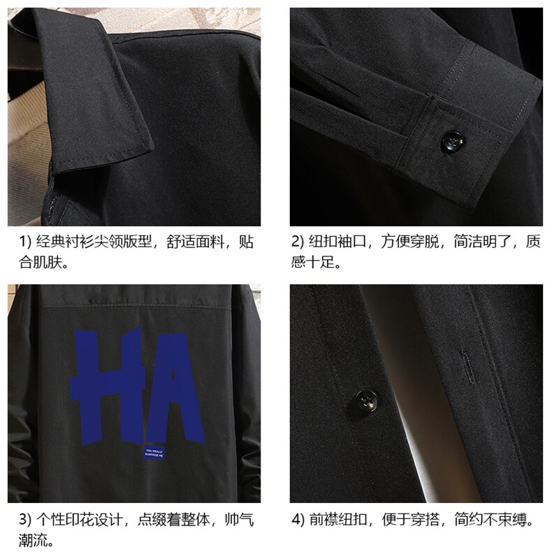CS15258-P38长袖衬衫男士大码宽松衬衣男寸衫砖墙,男装衬衫,电商A040A