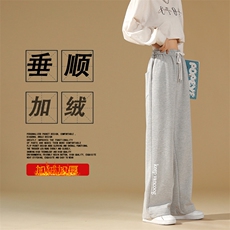 麻灰加绒特批33
