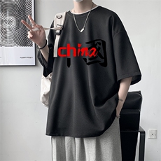 黑色