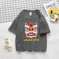 灰色