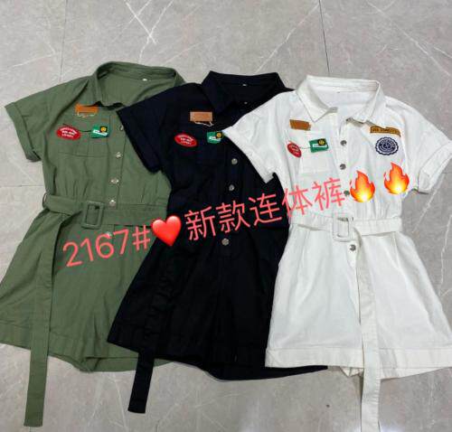 休闲时尚款,女装,柚意