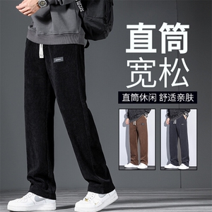 休闲裤男士宽松大码秋冬厚款运动长裤美式潮牌胖子直筒裤子Y31089图片