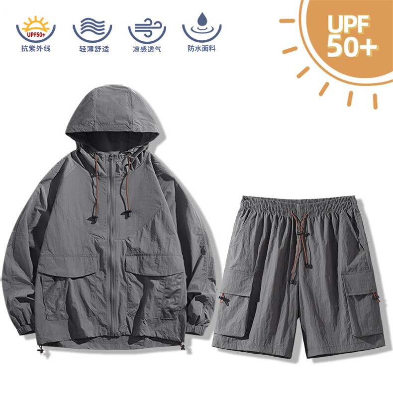 2025夏季防晒衣男士夏季轻薄款户外连帽骑行服冰丝外套TZ2350-P50,男装夹克,星座1402-1