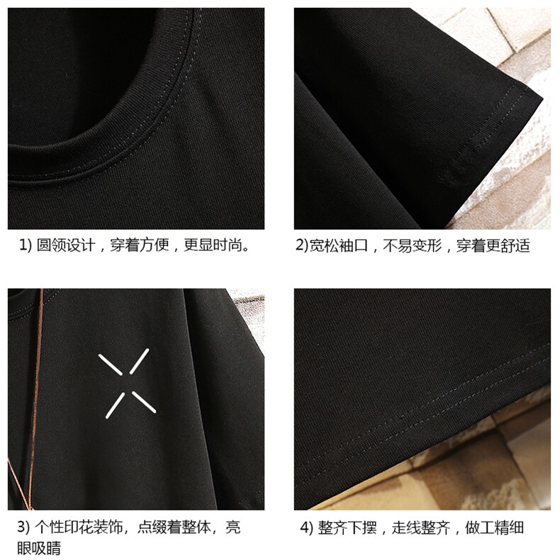 纯棉短袖t恤男大码半袖打底衫宽松体恤衫砖墙挂拍DX17305-P20,男装T恤,电商A040A