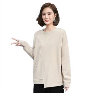 2021春季新款时尚休闲拼接打底上衣，女装卫衣/绒衫，叶笙衣