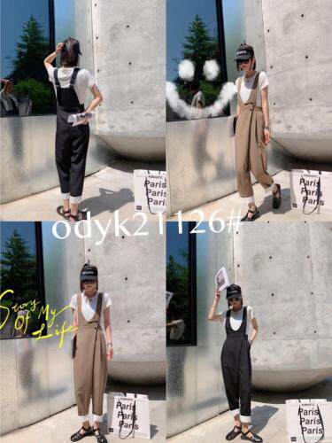 套装，女装职业装，欧蒂雅克