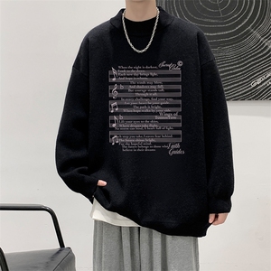 半高领毛衣男大码胖子针织衫毛线衣 M18428-P45 加绒款-P65图片