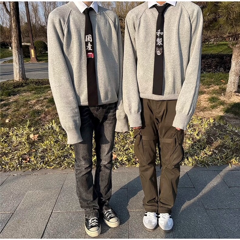 纯色混纺圆领毛衣男简约通勤Cleanfit秋冬SW512,男装针织衫/毛衣,星座516A